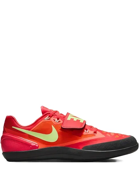 Sneakerși Nike Vomero alergare gri