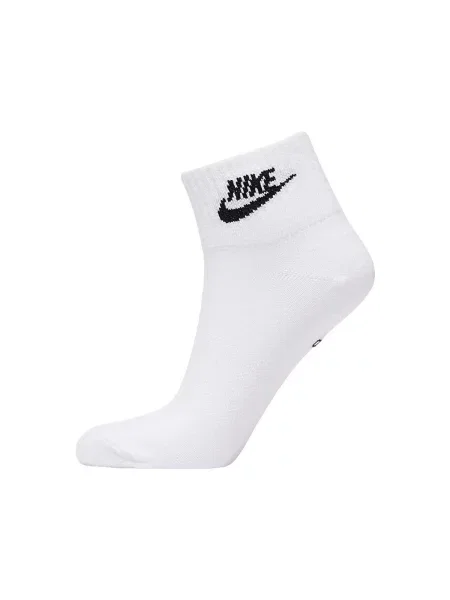 Čarape Nike bijela