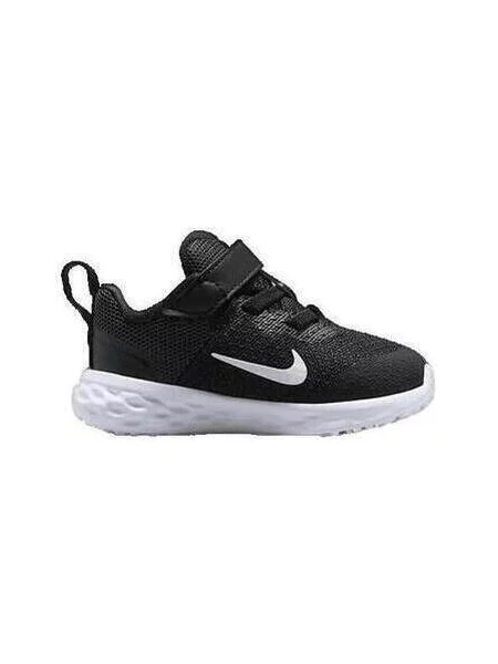 Tenisice Nike Revolution siva