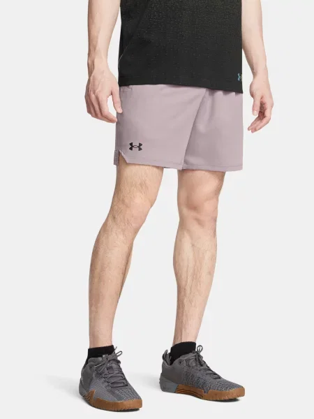 Pantaloni scurți Under Armour