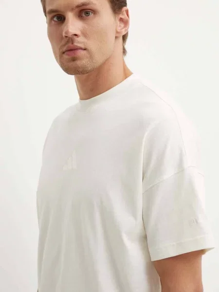 Tričko adidas All SZN béžová