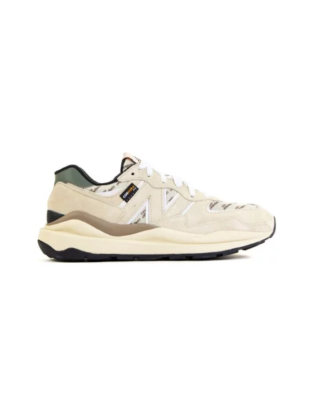 Pantofi New Balance