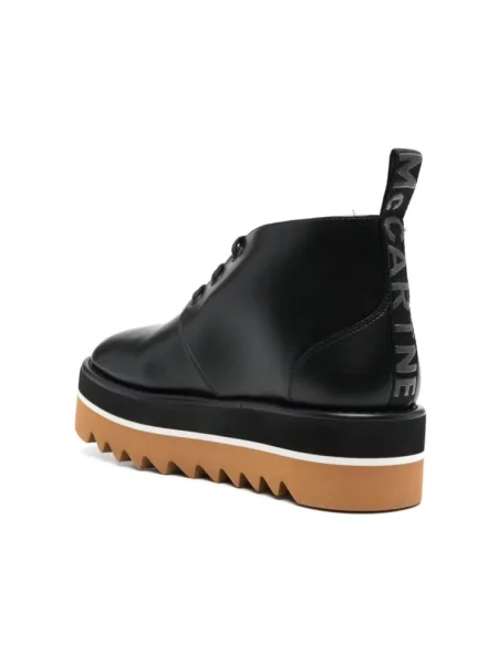 Botki Stella Mccartney skórzane czarne