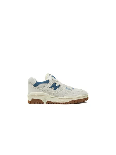 New Balance Sneakersy béžová