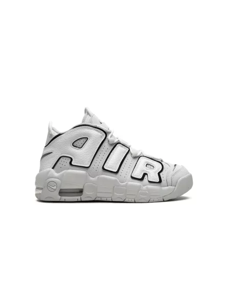 Sneakersy dziecięce Nike białe