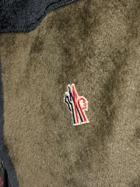 Vestă Moncler Grenoble verde