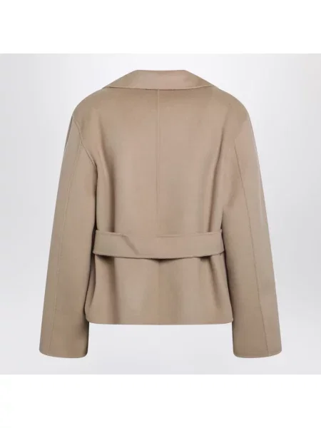 Marynarka Weekend Max Mara beżowa