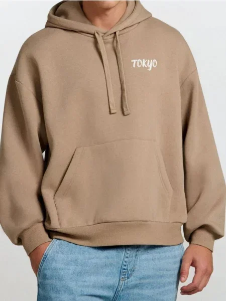 Sinsay Mikina s kapucí hnědá