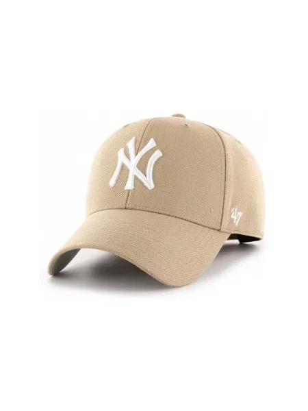 Kšiltovka 47 Brand béžová