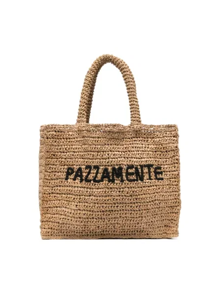 Shopperka Aspesi beżowa