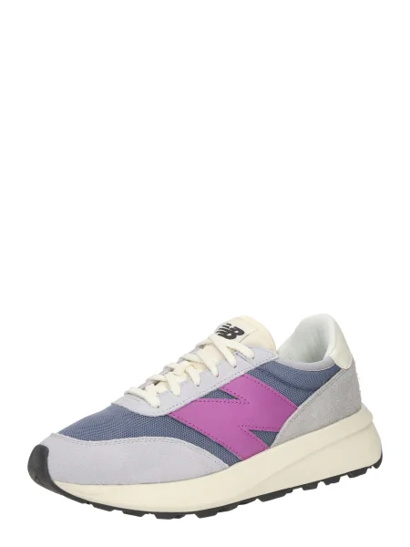Tenisky New Balance sivá