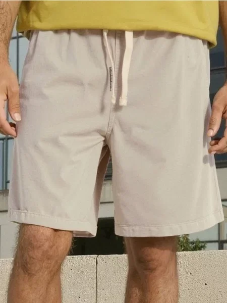 Sinsay Džínové kraťasy béžová