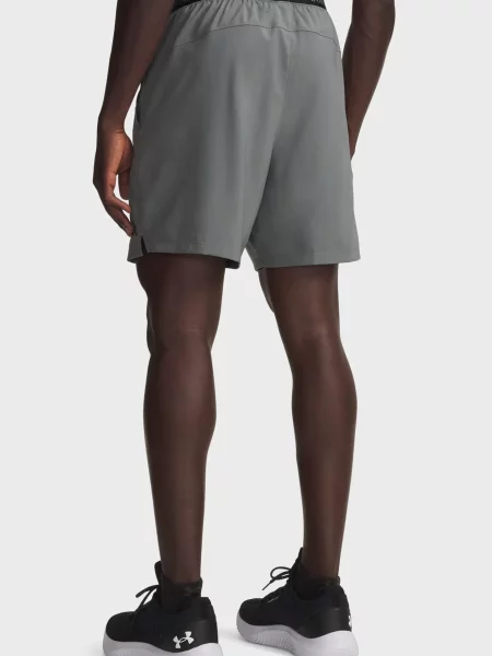 Короткі штани Under Armour сірі
