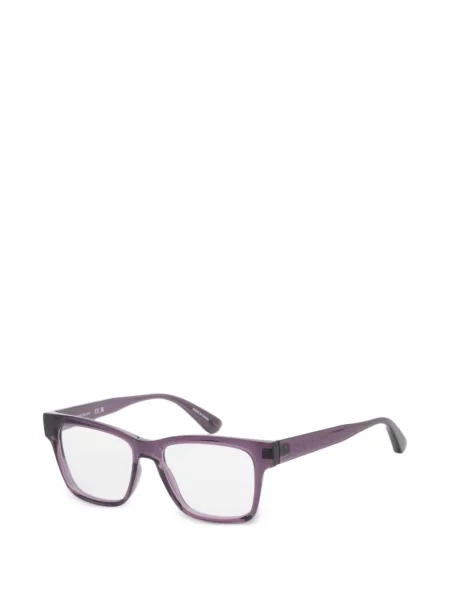 Napszemüveg Longchamp lila