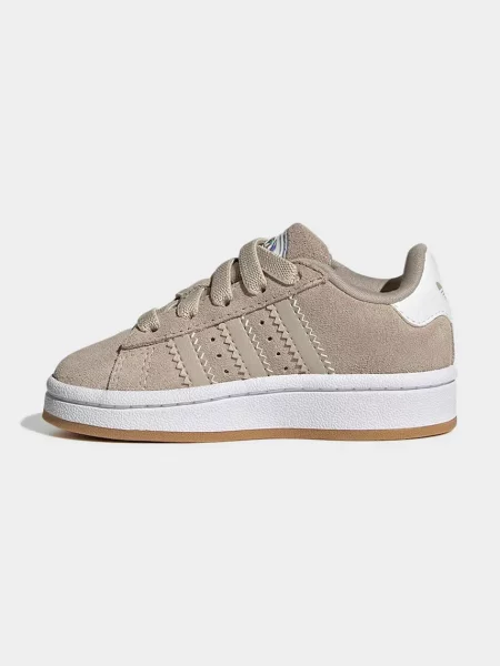 Adidas Originals Детски маратонки CAMPUS LED LIGHTS бежово