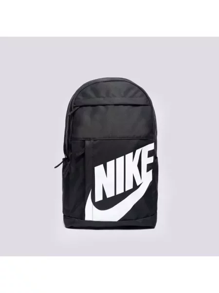 Kuprinė Nike Sportswear balta
