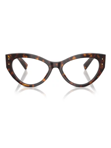 Ochelari de soare Dolce & Gabbana Eyewear maro
