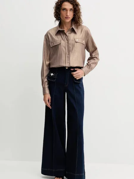 Сорочка Fracomina regular класичний комір бежевий