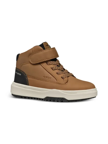 Sneakersy dziecięce Geox brązowe