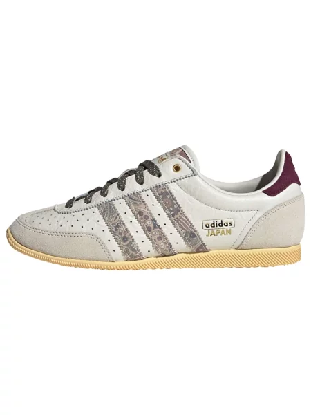 Sneakers Adidas Originals μπεζ