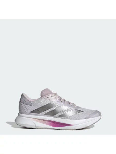 Běžecké boty adidas stříbrné