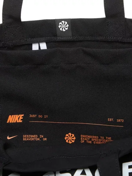 Kratak košarka košulja Nike crna