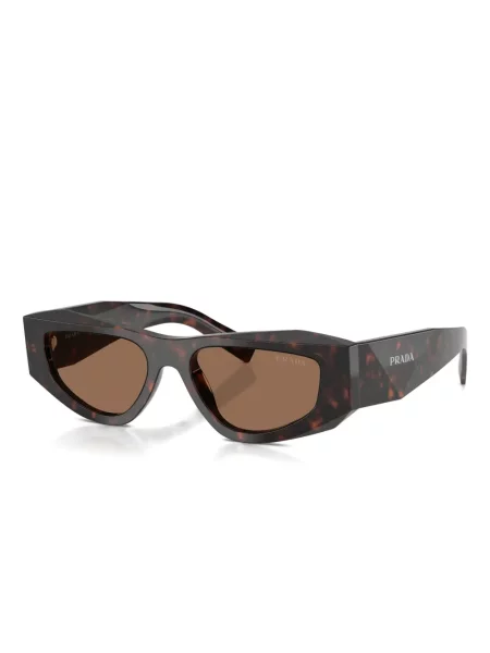 Ochelari de soare Prada Eyewear maro