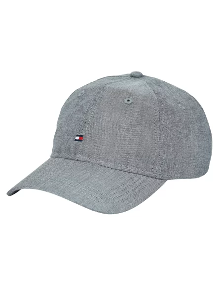 Baseball sapka Tommy Hilfiger szürke