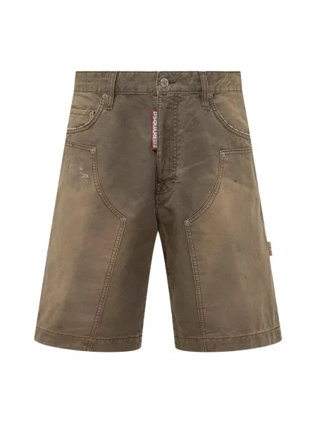 Szorty Dsquared2 beżowe