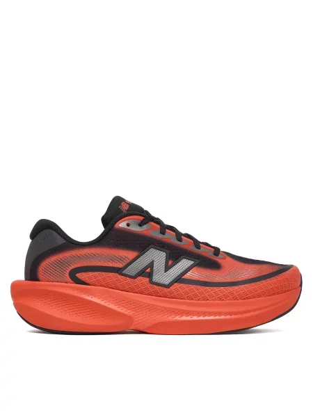 Tenisice za trčanje New Balance Ellipse v1 narančasta