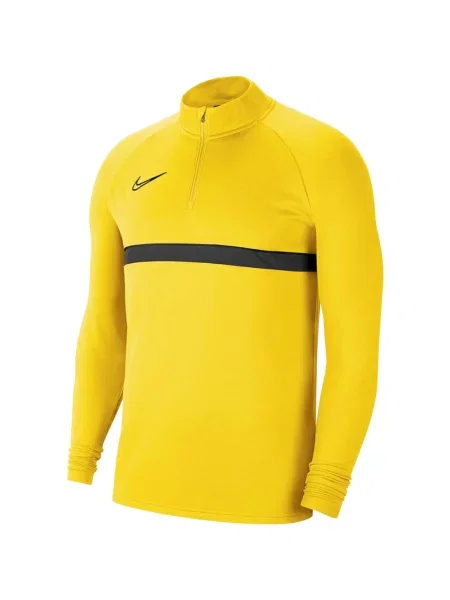 Hanorac Nike galben