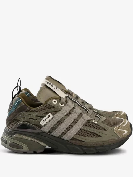 Sneakerși Adidas maro