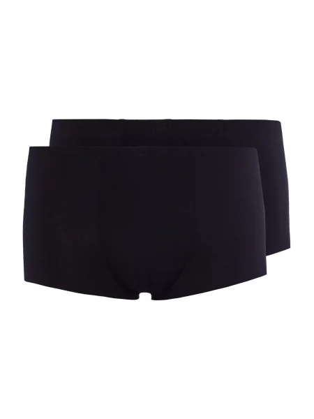 Skiny Boxeralsók fekete