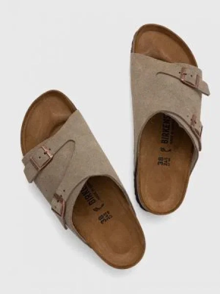 Klapki Birkenstock beżowe