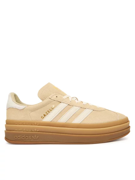 Кроссовки Adidas Gazelle бежевые