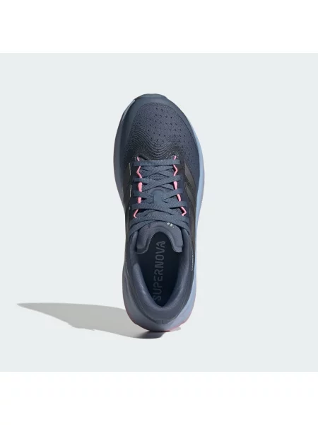 BUTY SUPERNOVA RISE 3 RUNNING szare