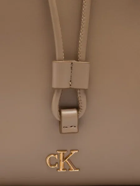 Рюкзак Calvin Klein бежевый