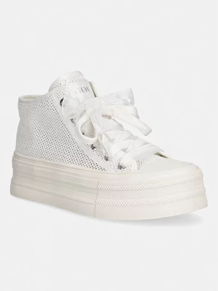 Goe platnene superge bela