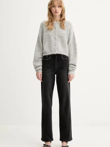 Кардиган з додаванням мохеру Gestuz Gzdebbie