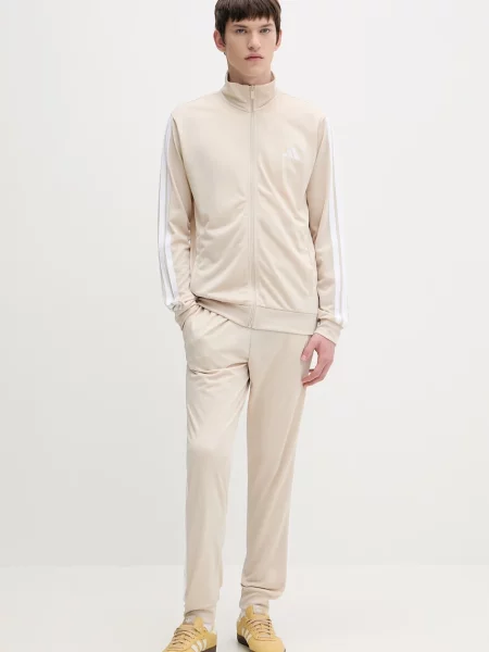 Adidas trenirka bež