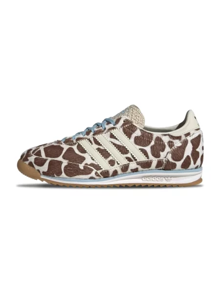 Sneakersy Adidas skórzane brązowe