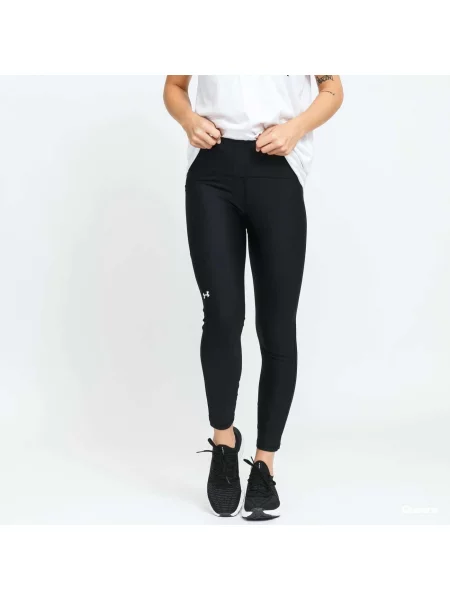 Legginsy Under Armour o krotszym kroju z nadrukiem czarne