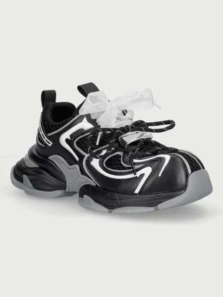 Koi Footwear Ladyrinth Mega Chunky Trainers sportcipő női fekete