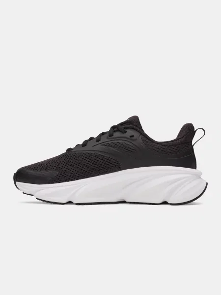 Gyerek félcipő Under Armour fehér