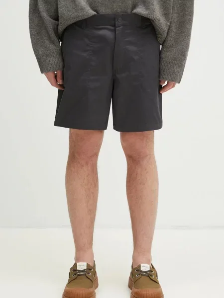 Kratke hlače Columbia siva