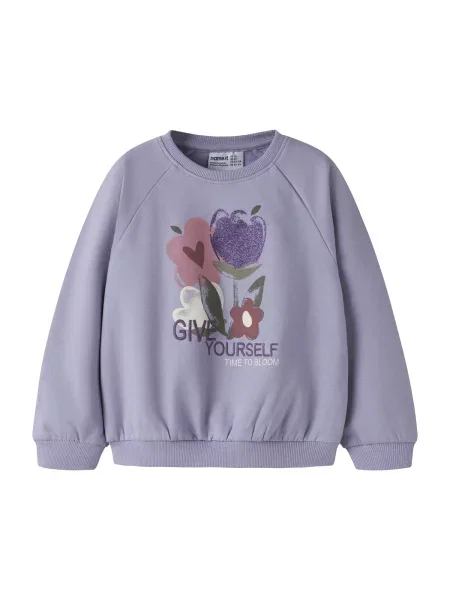 NAME IT Sweater majica NMFOKLA maslinasta / svijetloljubičasta / tamno / rosé ljubičasta