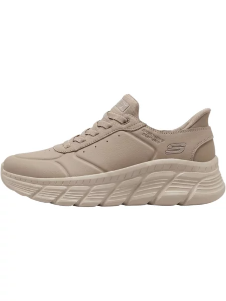 Tenisky Skechers béžová