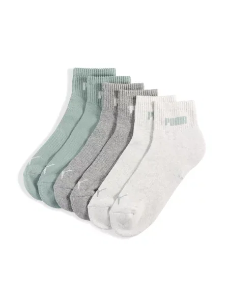 Skarpetki za kostkę PUMA Unisex 3 pary zielone