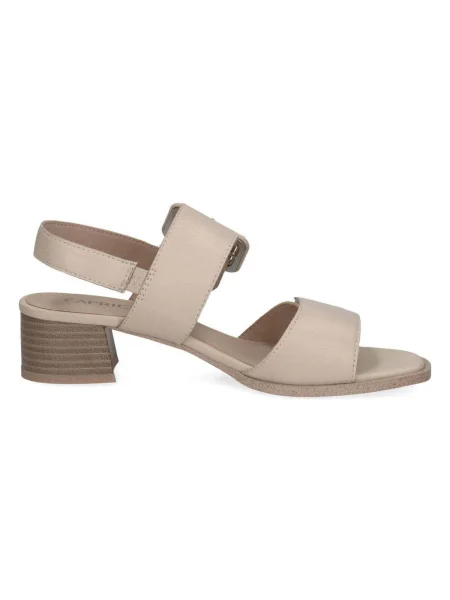 Pantofi Caprice bej