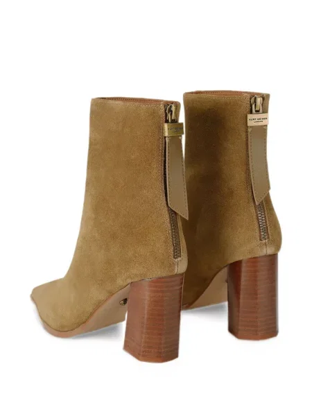 Buty do kostki Kurt Geiger London brązowe